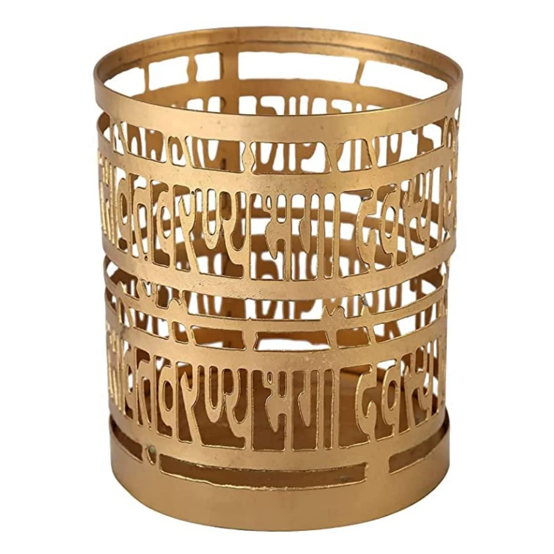 Gayatri Mantra Tealight Holder